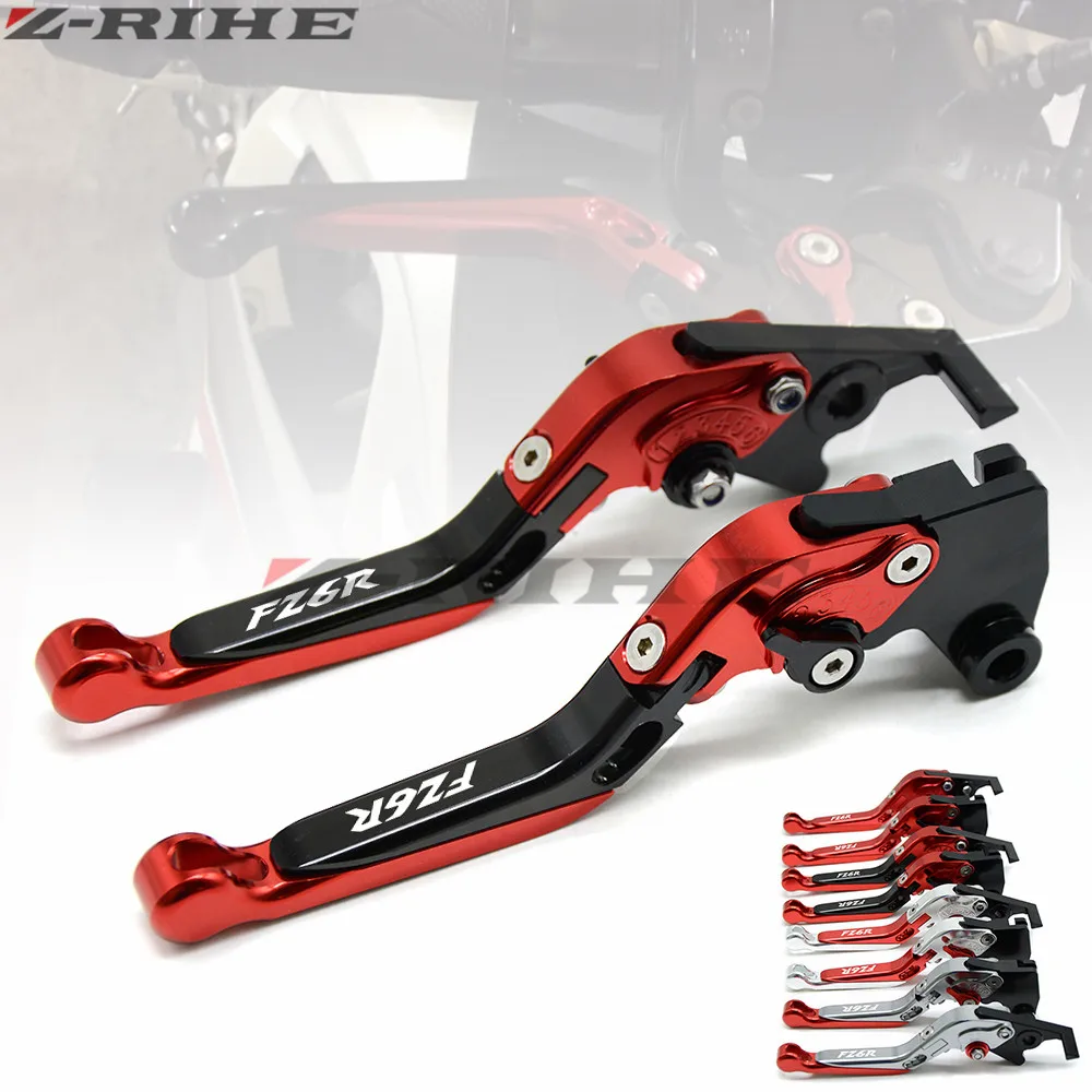 Logo (FZ6R) CNC Adjustable Motorcycle Brake Clutch Levers For Yamaha