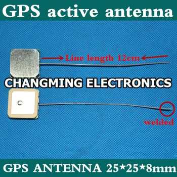 

25*25*8mm GPS active antenna GPS antenna welded(working 100% Free Shipping) 5PCS