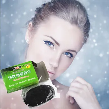 

soap handmade whitening soap 60g Bamboo charcoal handmade natural face soap moisturizing cleansing refreshing & without tension