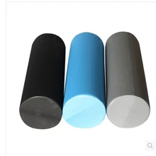 Профессиональная фирма, Высокоплотный пенный ролик для фитнеса, твердый Эпп массаж мышечной ткани для триггерного точечного натяжения, ролик для йоги