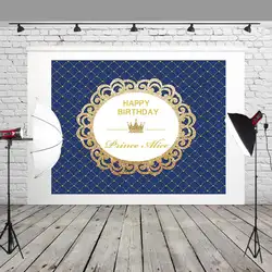 HUAYI цена королевский фото фон Золотая Корона День рождения фоны заднего плана в старинном стиле студия реквизит W-964