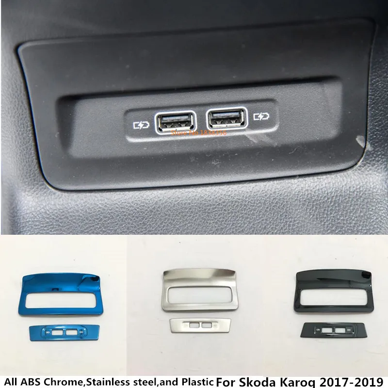 Для Skoda Karoq 2017 2018 2019 2020 украшение автомобиля отделка задняя розетка USB выпускная