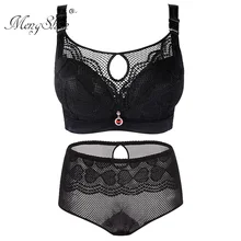 Комплект нижнего белья, женский сексуальный кружевной комплект с бюстгальтером большого размера для полных мм 100 кг, дышащее женское белье размера плюс, комплект с бюстгальтером 120D 52E