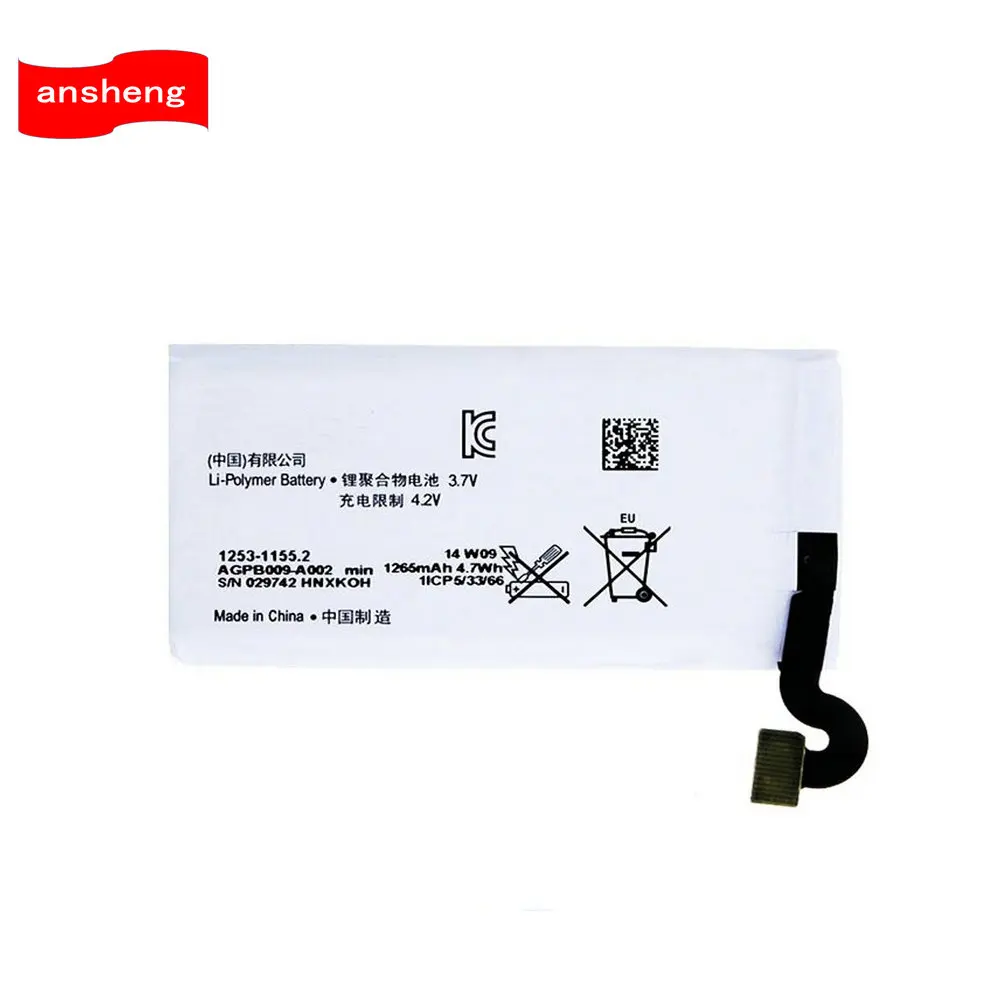 

High Quality 1265mAh AGPB009-A002 Battery For Sony Ericsson MT27i MT27 MT 27i Mobile phone