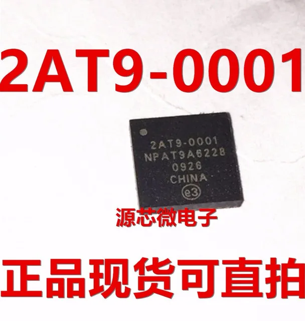 

1pcs/lot Quality assurance 2AT9-0001 2AT90001 QFN