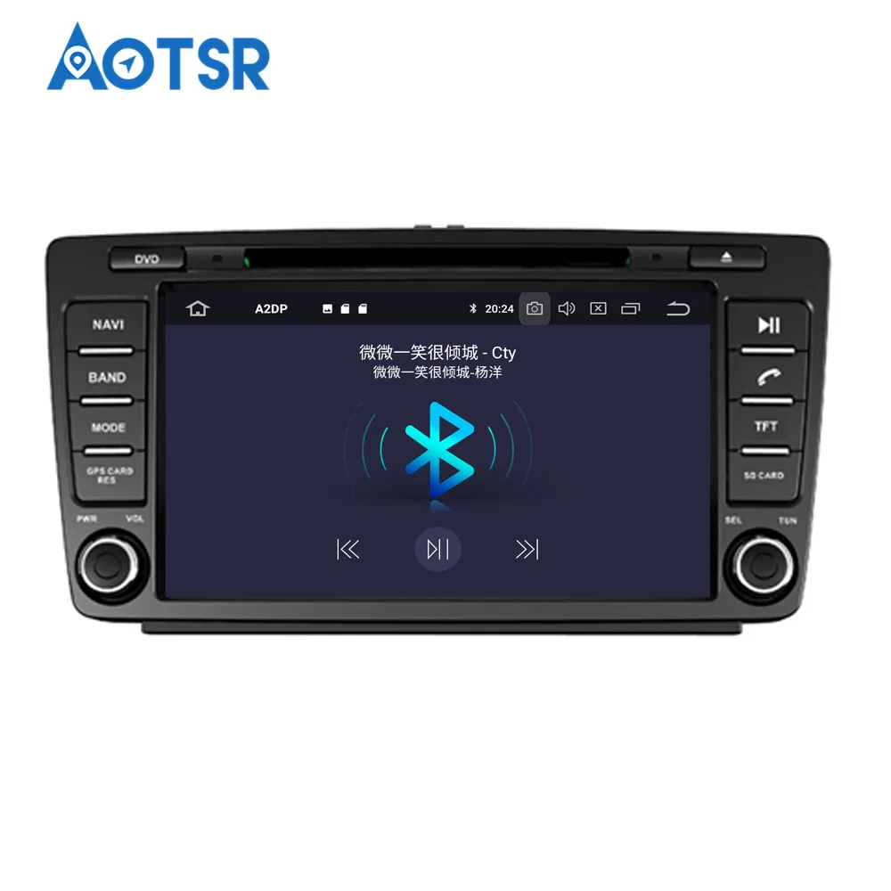 Автомагнитола 2 din Android 9 0 4 + 32 ГБ мультимедийный DVD плеер для Skoda Octavia 2008 2009 2010 2015 GPS
