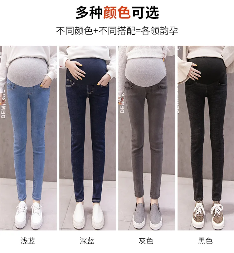 Высококачественные брюшные Брюки для беременных; джинсы для беременных женщин; одежда; обтягивающие джинсы; джинсовая одежда для беременных; брюки для беременных