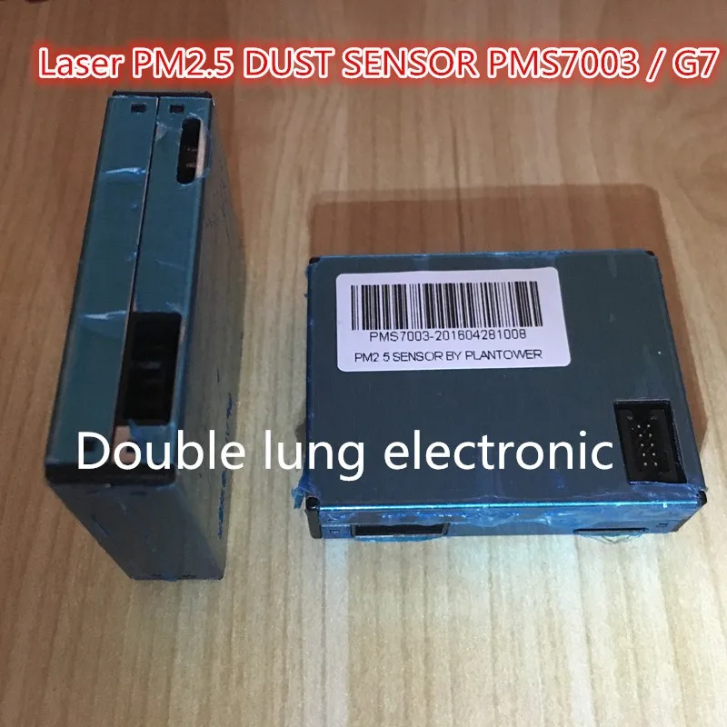 PLANTOWER Laser PM2.5 датчик пыли PMS7003/G7 тонкий лазерный цифровой PM2.5 датчик(Inculd плата передачи+ кабель