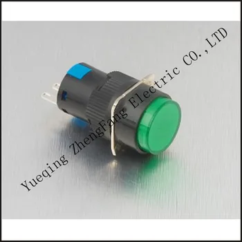 

switch push button switch flat button rotary knob key button rocker switch Two bit half self reset key knob LAS1 AB6-A1