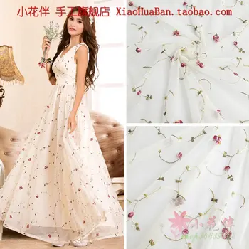 

Free shipping Beige High quality 3D embroidery lace fabric mesh embroidered dress top clothes fashion fabric