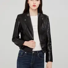 Модная повседневная женская куртка из искусственной кожи и пальто короткая Байкерская Женская куртка с длинным рукавом Осенняя мотоциклетная куртка из искусственной кожи