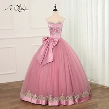 ADLN бальное платье, Дешевые Бальные платья из тюля с бисером и блестками, милое 16 платье для 15 лет, дебютантное платье