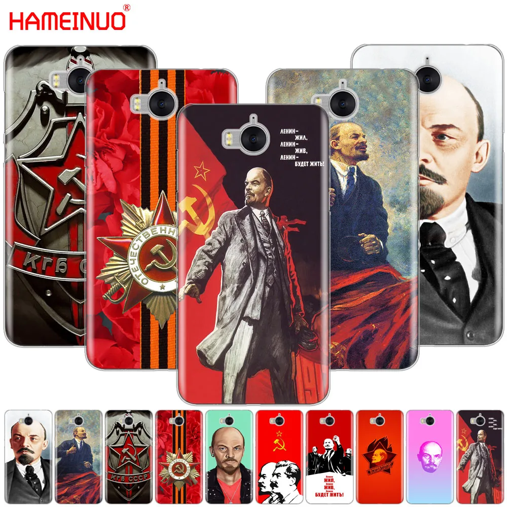 

HAMEINUO lenin Soviet Union flag cell phone Cover Case for huawei honor 3C 4X 4C 5C 5X 6 7 Y3 Y6 Y5 2 II Y560 Y7 2017