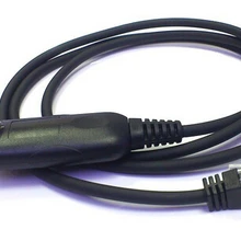 6 Pin USB кабель для Kenwood двухстороннее радио TM271A/TM471A/TK868G/TM281A/TM481