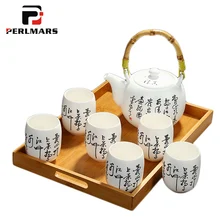 6 шт. Чай чашка 1 шт. Чай горшок творческий ручка Чай лоток ручной росписью Винтаж узор Чай комплект Китайский кунг- фу Чай комплект для творческих подарков