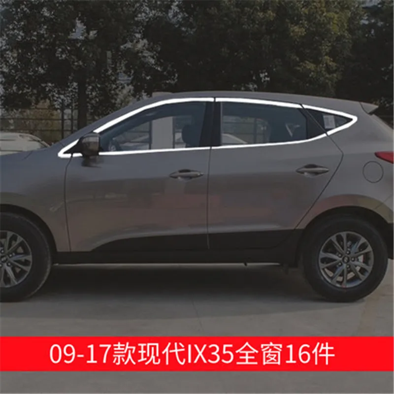 Дверные оконные наличники из нержавеющей стали для hyundai ix35 2009 - Цвет: 16PCS