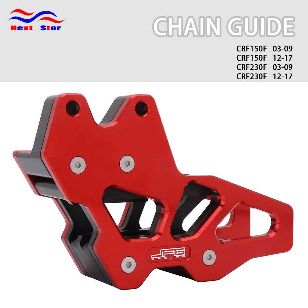 

Motorcycle Red Chain Guard Slider Guide For Honda CRF150F CRF 150F 150 F 2003-2009 12-17 CRF230F CRF 230F 230 F 03-09 2012-2017