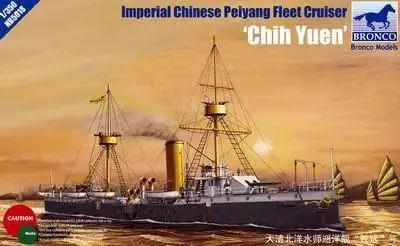 Модель Бронко NB5018 1/350 Императорский китайский пеян флот круизер ɼhih Yuen