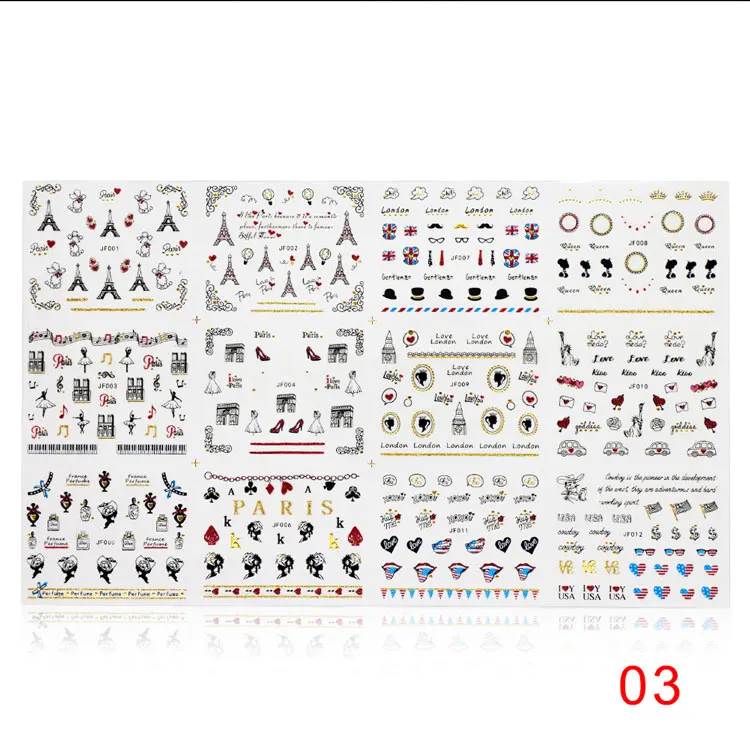 sku03