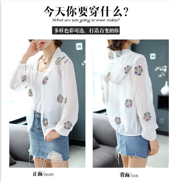 QQ截图20190601192123