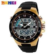 SKMEI 1016 Hommes Sport Dual Time Affichage Digtial Montre Chronographe Alarme EL Rétro-Éclairage Montres Étanches