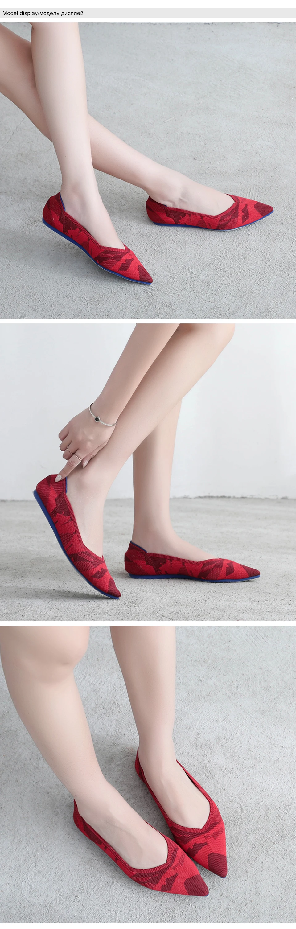 4 flats