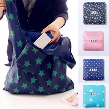 Складная многоразовая сумка для покупок, стильная переносная эко многофункциональная сумка для путешествий, прочная домашняя сумка для хранения, аксессуары