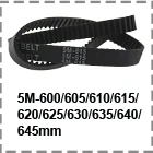 Cheap htd 5m timing belt
