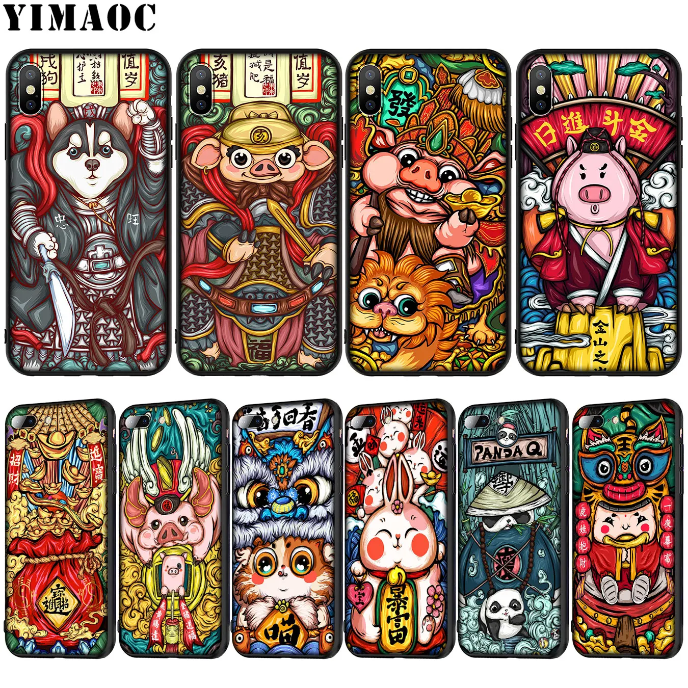 Мягкий силиконовый чехол YIMAOC в китайском стиле для iPhone XR X XS Max 6 6S 7 8 Plus 5