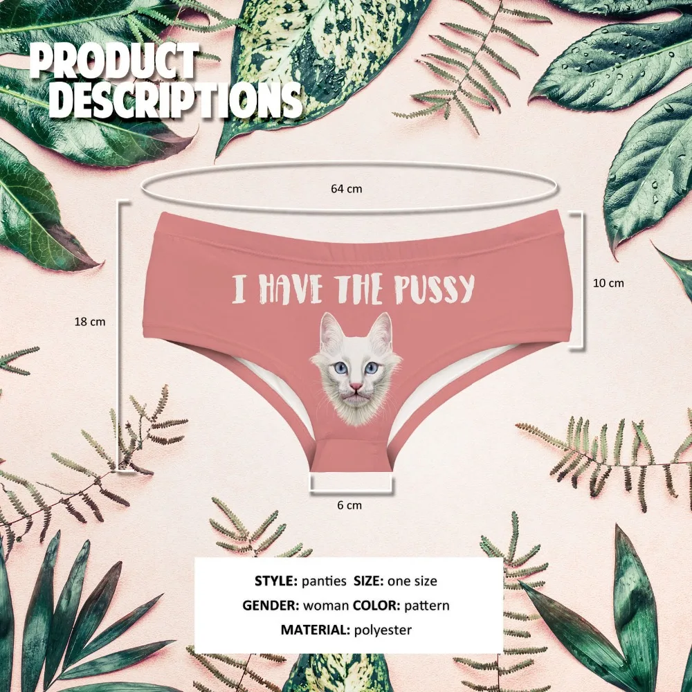 46262 i have the pussy (00)
