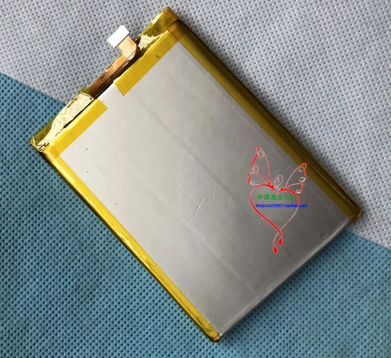 batteryvk7000-3