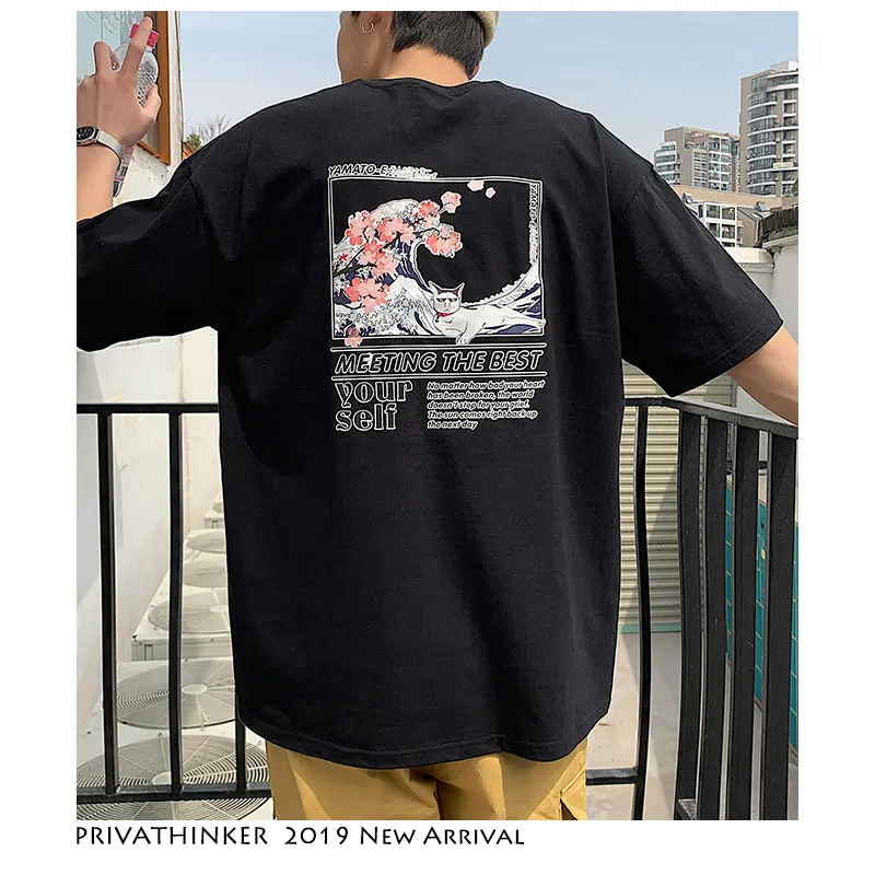

Privathinker Summer Streetwear Funny T Shirts 2019 Mens Hip Hop Cotton Wave Print T-shirts Casual Short Sleeve Black Tees