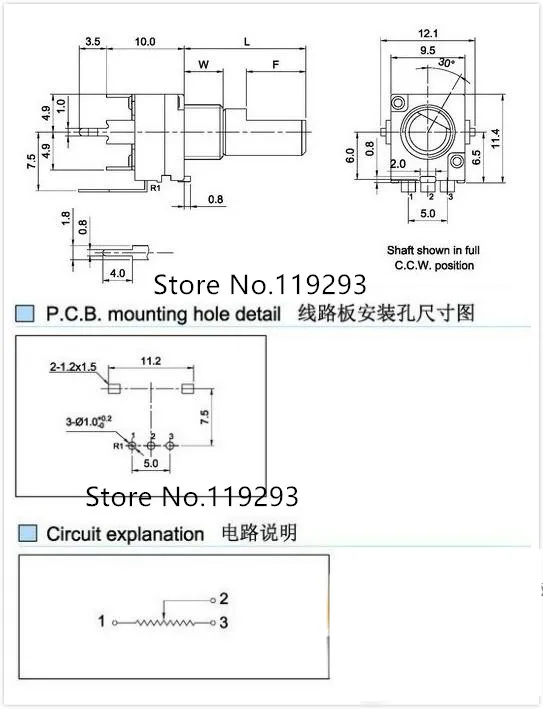 Spot quality precision adjustable potentiometer RK097N 097 Vertical clubfoot Single B1K B5K B10K B20K B50K B100K B250K B1M B500K