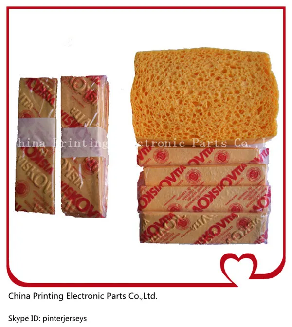 10 pieces Compressed sponge for offset printing machine Heidelberg