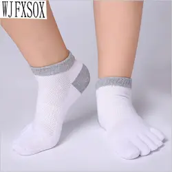 WJFXSOX 1 пара Для мужчин; хлопковые носки в сетку антибактериальный дезодорант toe Носки Летние повседневные высокого качества бренда Meias носки