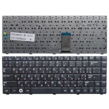 RU Черный Новый ДЛЯ samsung RV408 R439 P469 R478 R480 R418 R420 R423 R425 R430 Ноутбук Клавиатура России