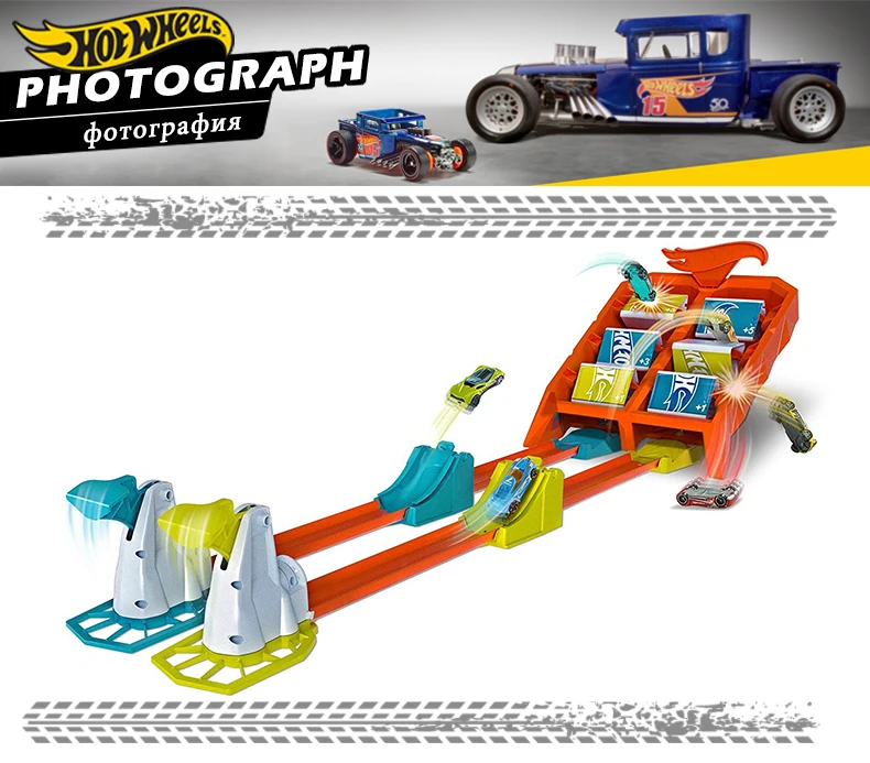 Double Track Set4