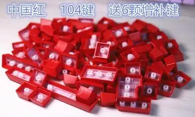 104 клавиш OEM профиль Cherry MX переключатели механическая клавиатура колпачки для ключей ABS розовый цвет колпачки для подсветки - Цвет: Red keycaps