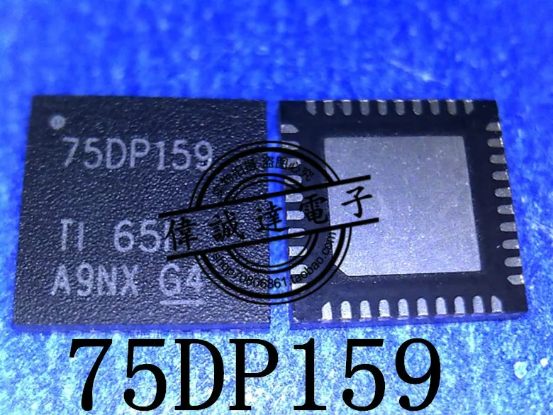 

5pieces SN75DP159 SN75DP159RSBR 75DP159 QFN