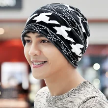 OZyc зимние шапки для мужчин Для женщин шапка в полоску плюс кашемировые теплые головные уборы Skullies Beanies turban шапка Homme Маска воротник Кепки