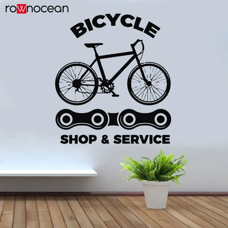 Adhesivo de pared de tienda para bicicleta cadena de servicio de reparaci n de bicicletas vinilo