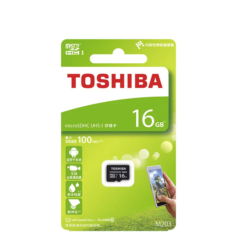 50 шт. много Toshiba 16 ГБ 32 micro SD карты SDHC U1 мобильного памяти TF C10 100 МБ/с. M203|Карты