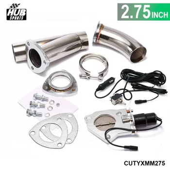 

2.75"Electric Cutout/E-Cut Out Valve System W/O Switch for Exhaust Catback/Downpipe For Toyota corolla HU-CUTYXMM275