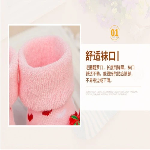 4 Ready Stock 0-6 Month Cartoon Kid Newborn Baby Girl Boy Socks Slipper Shoe Unisex Cute Baby Bootie Cotton Socks Children Socks