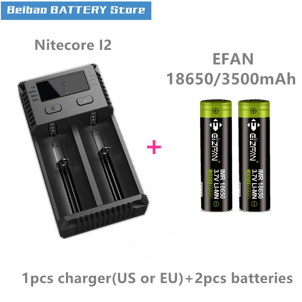 

2pcs EIZFAN IMR 18650 3500mAh 25A EFAN E Cigarette Battery for Vaporesso with Nitecore I2 charger XTAR VC2 Liitokala Lii202