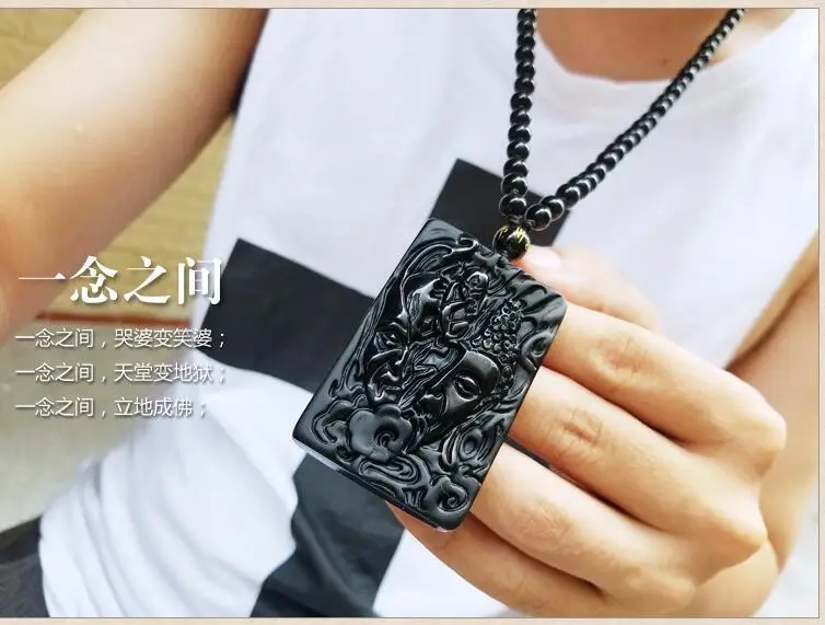 QQ20170711200202