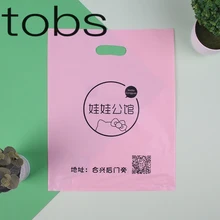 40x50 см 200 шт., Пользовательский логотип пластиковые пакеты с ручками, пластиковый мешок для хранения ювелирных изделий Подарочная переноска лямка для сумки одежда ba