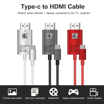 

Phone To TV Converter HD To Type-c Port USB Powered High Speed Adaptor Cable Cord Replacement For Galaxy S9
