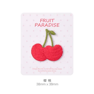 Cherry