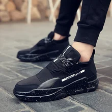 Высокое качество сезон весна-лето Классическая линия летать нашей деятельности полная ладонь воздушной подушке кроссовки мужские в шоке мужские спортивные туфли